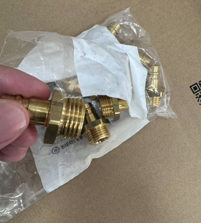 正品7587480600230 GWB滚珠轴承 德国原厂全新原装