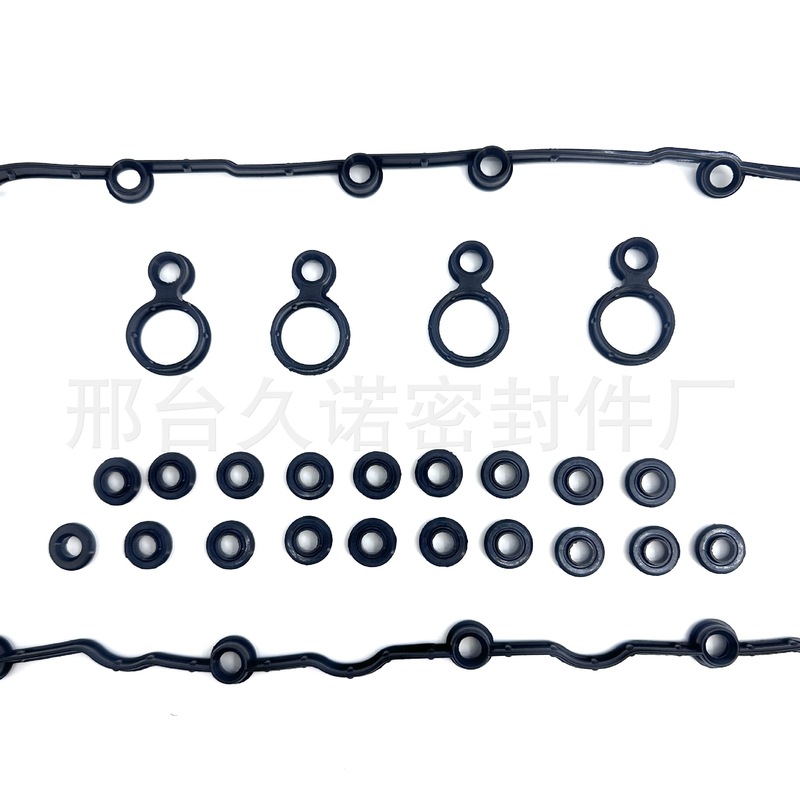 VS50906R 5047439AB 5047440AC ジープ 2.4 バルブチャンバーパッド修理ガスケットキットに適しています|undefined