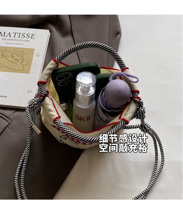 2025040610351775991619w750h878_750x750.j