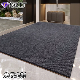 地垫;家用地毯;商用地毯
