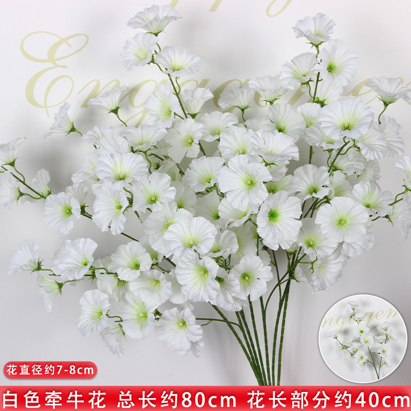 Bodas de flores de seda de imitación blanca flores falsas decorativas floral sala de bodas floral hogar ramo único camino de introducción de flores