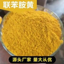 其他涂料助剂;消光粉;合成材料助剂