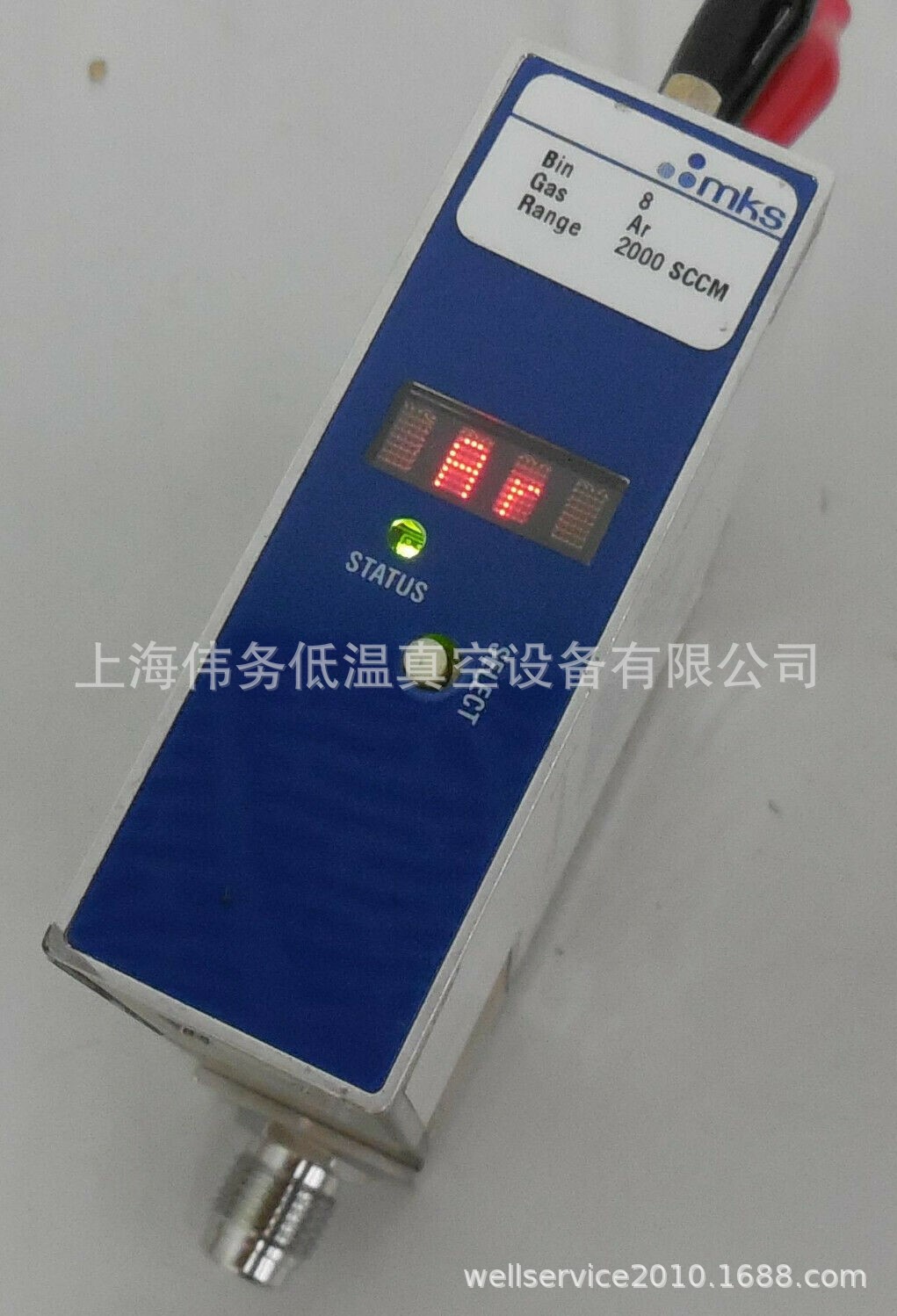 MKS MFC P4B004203RBT0 GAS: AR 2000 SCCM