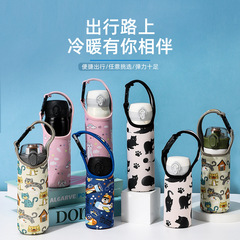 新型潜水料大容量保温カップセット汎用携帯断熱防熱摩耗防止高颜値ガラスカップセット