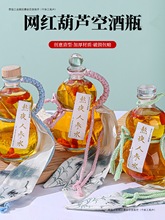 �¿�����Ͳ�غ��Jƿ�����[�������Ϲ���ƿ�͟Უ���ݾ�ƿ��