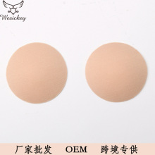 �S��ֱ�N �o�����|���N ��͹�c�oճ��͸����߹ⰼ���[���؉|