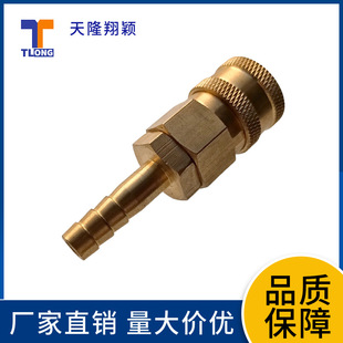 �S�~F120-TKHSH3��s�\ˮ���^ ģ�߿��ٽ��^ ܛ��ֱͨ��� TLONG