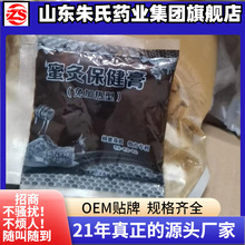 100șݱiPȫͨ ͬͬ԰lĸ