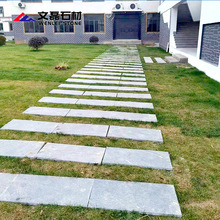 文磊石材踏步石汀步石防滑石板铺路石青石板步汀石文化石庭院铺路