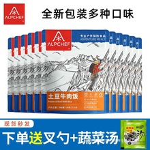 ɽ֮NͽɽҰIɑʳƷsʳɼZԟ_