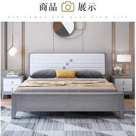 全实木床简约现代轻奢单人双人1.5米1.8m高端婚床主卧室储物家具