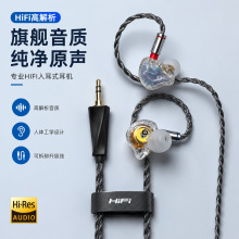 �����ʽ�о����Chifi�����֙C���؎����Z���Α���u�O ����