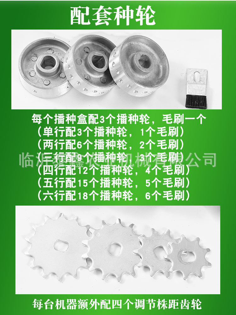 详情_16.jpg