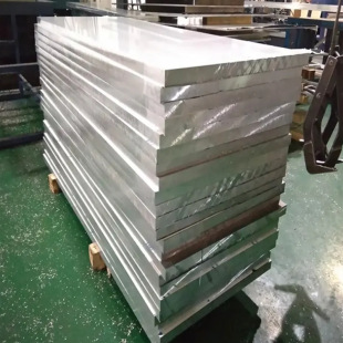 �X�Ͻ��K7075-T6 T7451�����þ��X����40 50 55 60 85mm