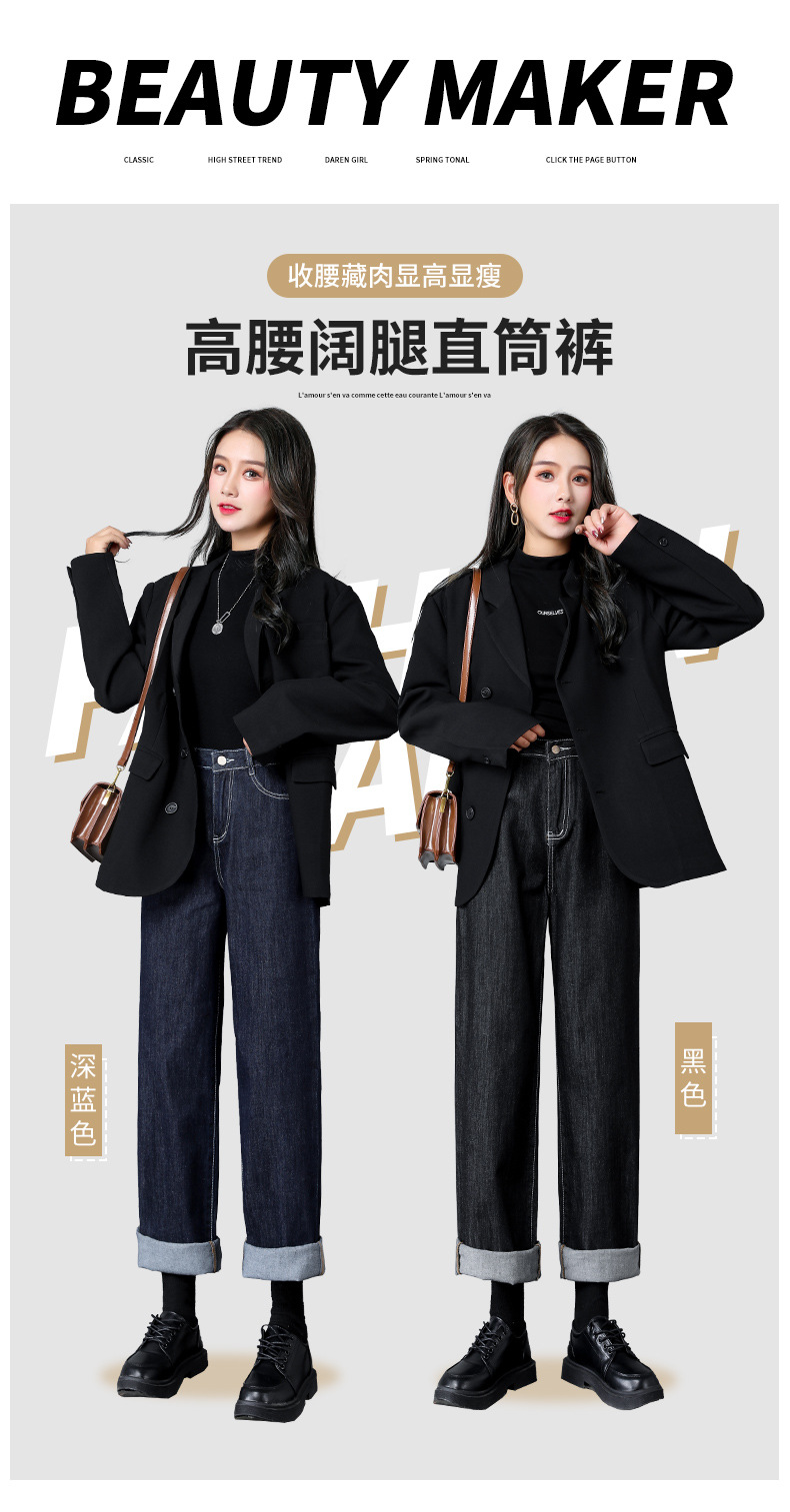 详情图