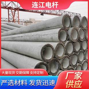 �S���A����7.5��ˮ��늾��U���NҎ����̖������ˮ���U�߉�늾��U