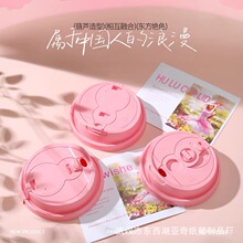 ���Jһ�����̲豭�w��ɫ90�ڏ�����w�������w�ӷ�©�̲豭�w