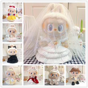 ����38cm���������z�������·�Labubuë�q�����B��ȹ�鼆ȹ�����b