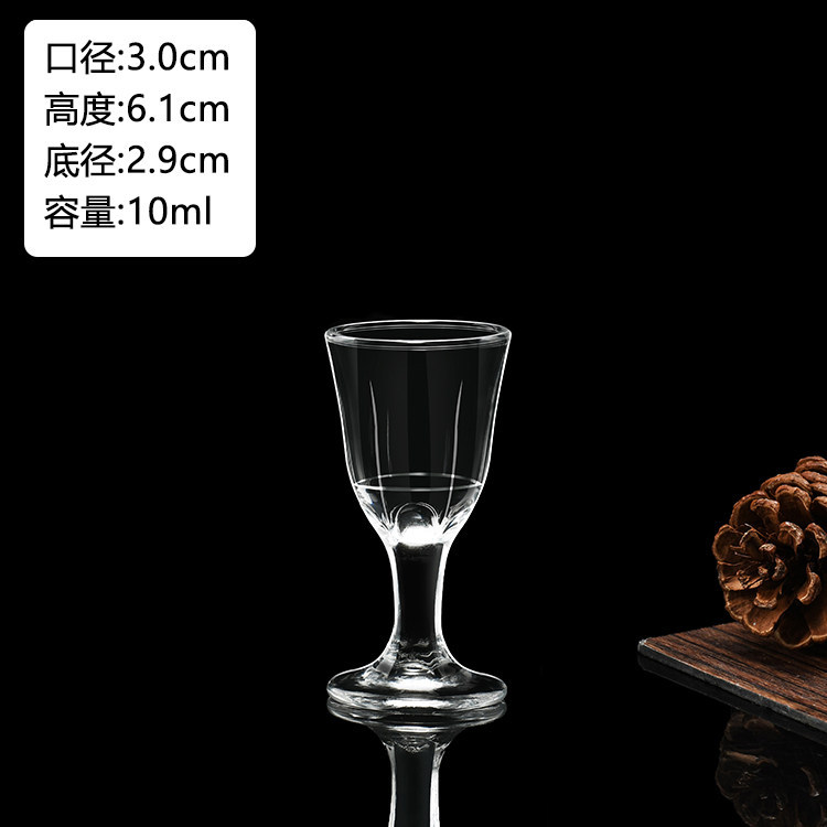 Tazas de vino caseras chinas, vinos de vidrio, tazas de vino, tazas pequeñas, tazas de alto pie, tazas de vino, tazas de bala
