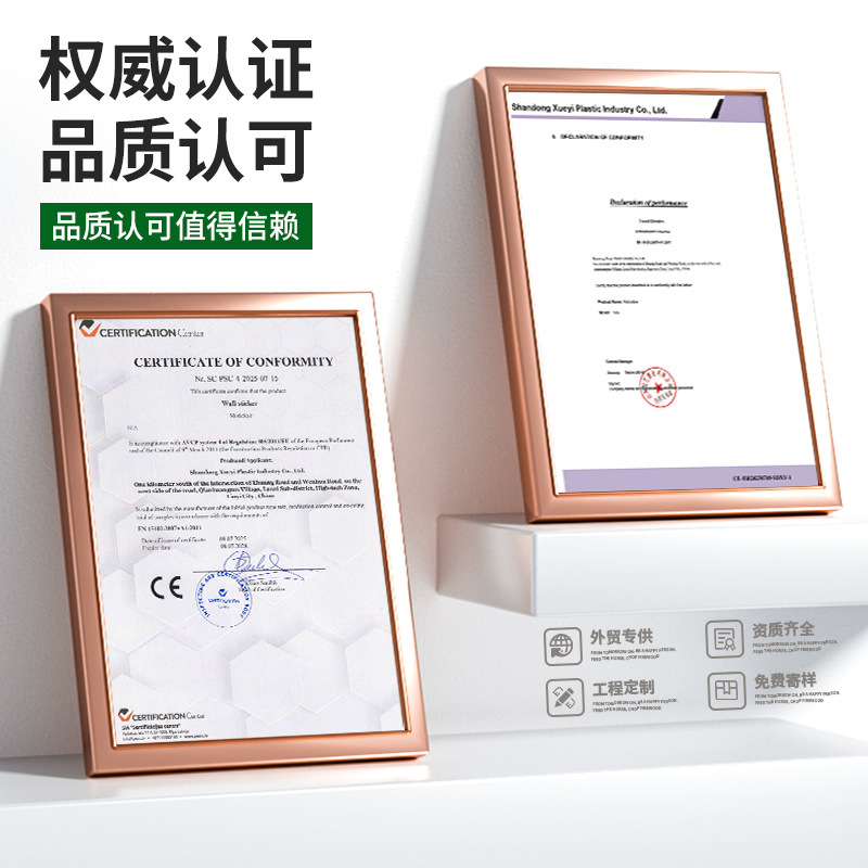 跨境墙面仿瓷砖墙贴墙面遮丑装饰防水防潮墙板加厚仿大理石纹贴|undefined
