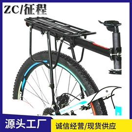 自行车装饰;其他骑行用品;脚蹬