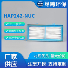 ������������������HAP242-NUC ������������羳��Դ