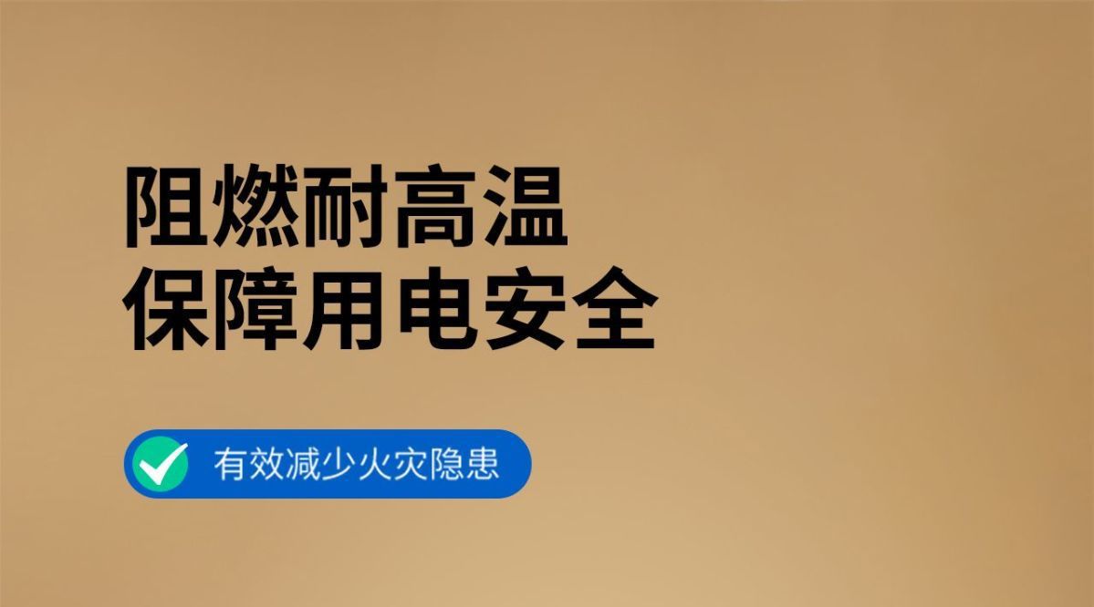详情图16.jpg