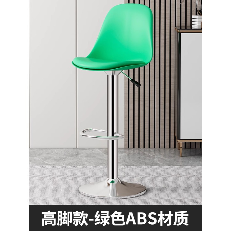 Barra de bar silla elevadora taburete de pie alto, lujo ligero, sensación de alta gama, silla de bar, caja registradora, silla trasera, silla giratoria comercial, taburete de bar image 25
