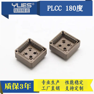 PLCC�� ����180��20-84PIC��PLCC оƬ����IC�����PCB�����m��