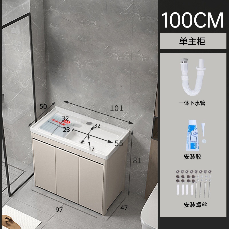 armario de lavandería de panal de aluminio grueso lavabo de cerámica con tablero de fricción lavabo de lavandería tipo piso exterior lavabo de lavandería integral lavabo