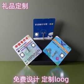 厂家定制彩印挂钩礼品粘钩免打孔强力黏胶挂钩厨卫墙壁无痕贴批发