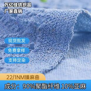 22֧���������鼆��10%����90%�����w�S����ë���켏�F؛���l