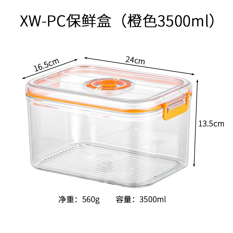Refrigerador doméstico vacío caja de preservación de frutas y verduras de grado alimenticio se puede calentar en microondas sellado caja de plástico fresco