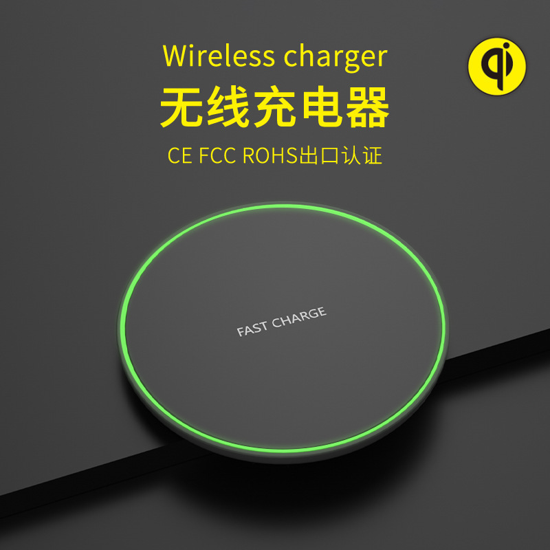 Ultra-thin round QI15W wireless charger gift wholesale suitable for Apple Huawei 10W desktop mobile phone wireless charging