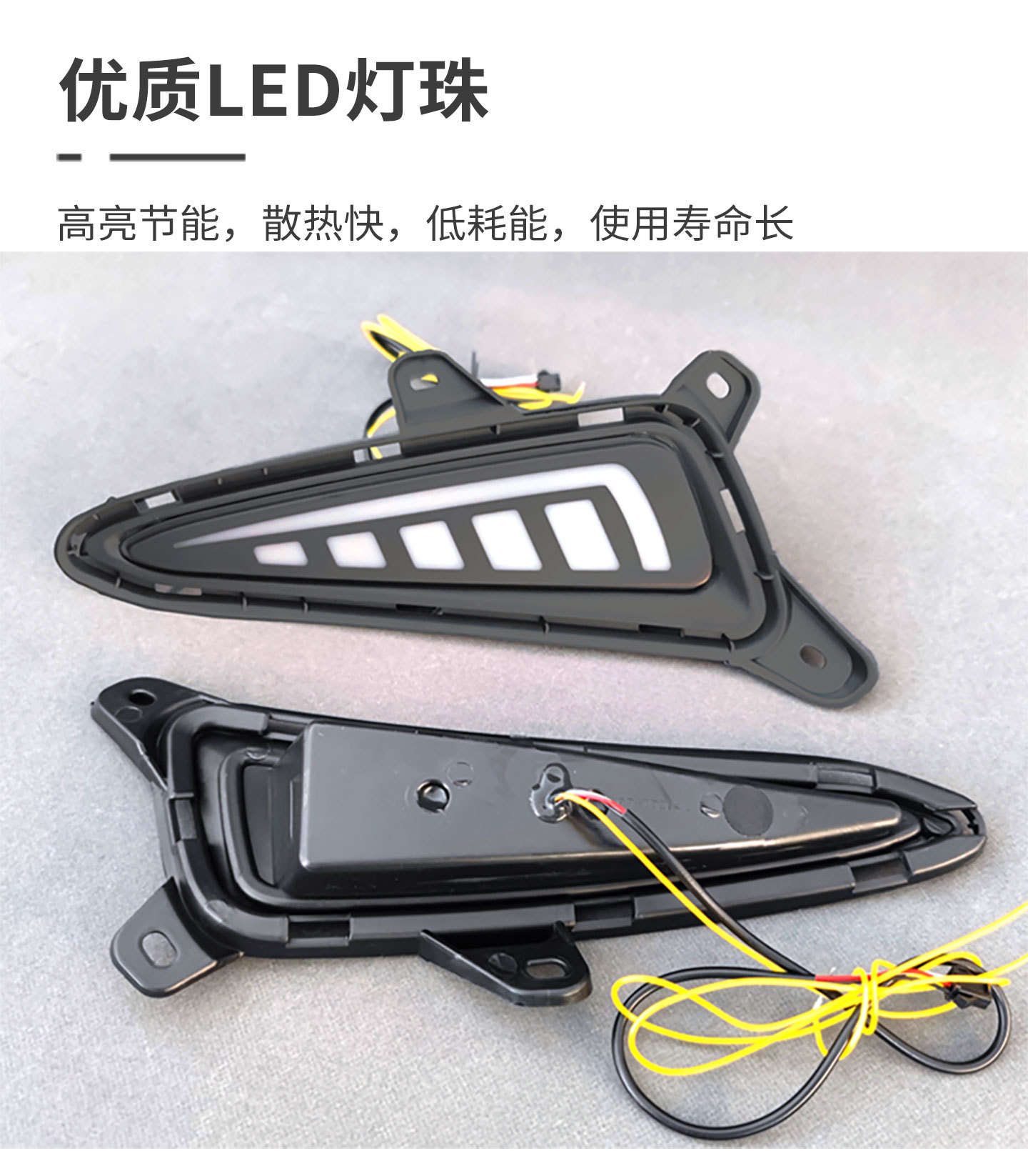 Suitable for 18-20 Toyota Chr Daytime Running Lights Yize Front Fog Light Frame Modified Led Daytime Running Decorative Lights