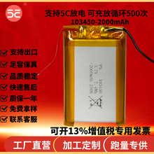 103450�늳�2000�������݃x�ӝ����՚�������Α�C�ߵؙC��늌�