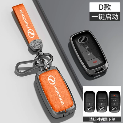 Key Cover Perodua Toyota Remote | Car key bag - transparent-black-tpuleather-model-d-transparent-black-tpu-orange-leather-zinc-alloy-shell-hardware-hand-strap