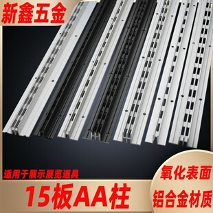 15��aa���غ��X�Ͻ�����aa֧���p��a�����a�l��������������b��