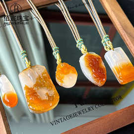 天然冰种玛瑙玉髓俏色吊坠佛公观音财源滚滚貔貅大龙牌山水玉挂件