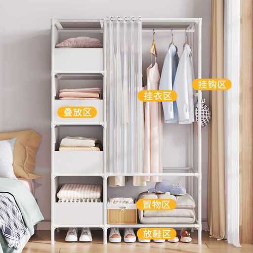 Simple Wardrobe Fabric Home Use Minimalist Modern Bedroom Dustproof Economical Wardrobe Storage Multifunctional Hanger Rental