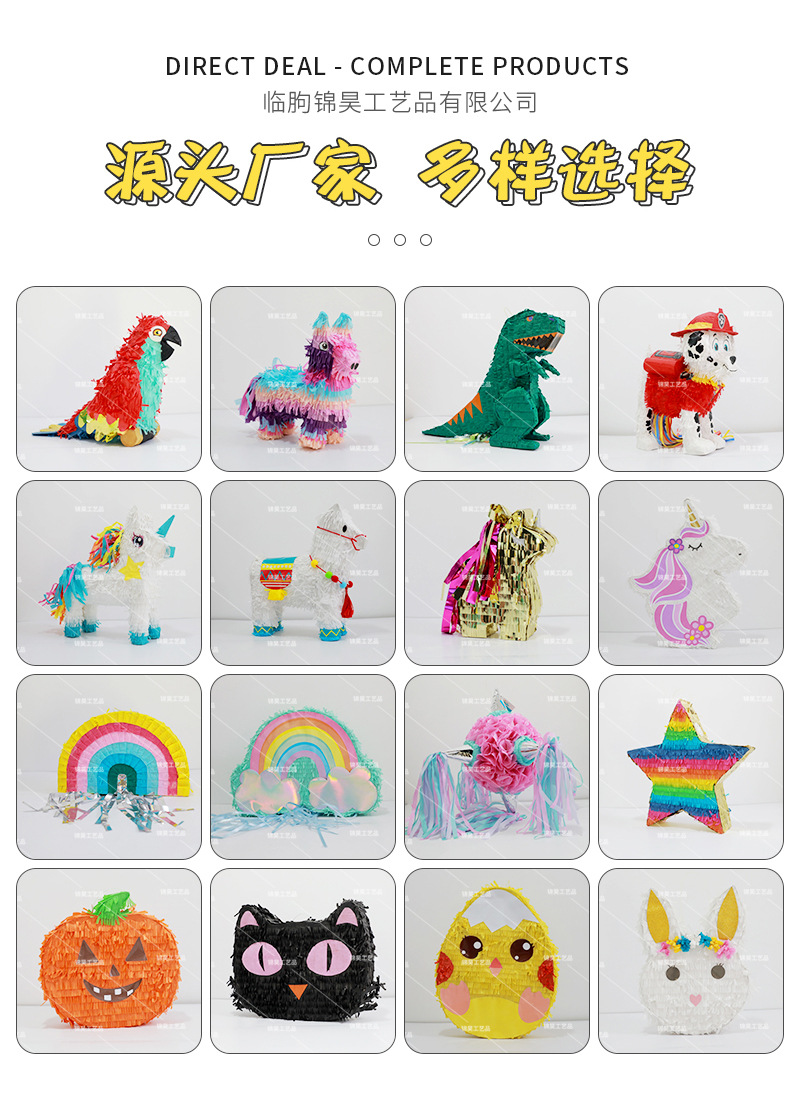 O1CN01N3RlXQ1KWMcBstJpV_!!2882381171-0-cib.jpg?__r__=1679883502847