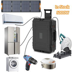 ポータブル電源 5000W ソーラー発電 カスタム対応