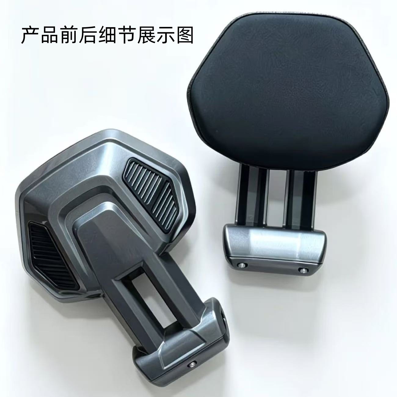 Suitable for the Rear Seat of the Jihé/No. 9 Electric Vehicle, Compatible with the Original Rear Backrest Round Tube and Flat Tube, Universal Backrest for All Series