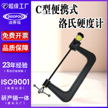 CͱyʽӲӋ呼Sܲğֳ̎ӲȜyԇx