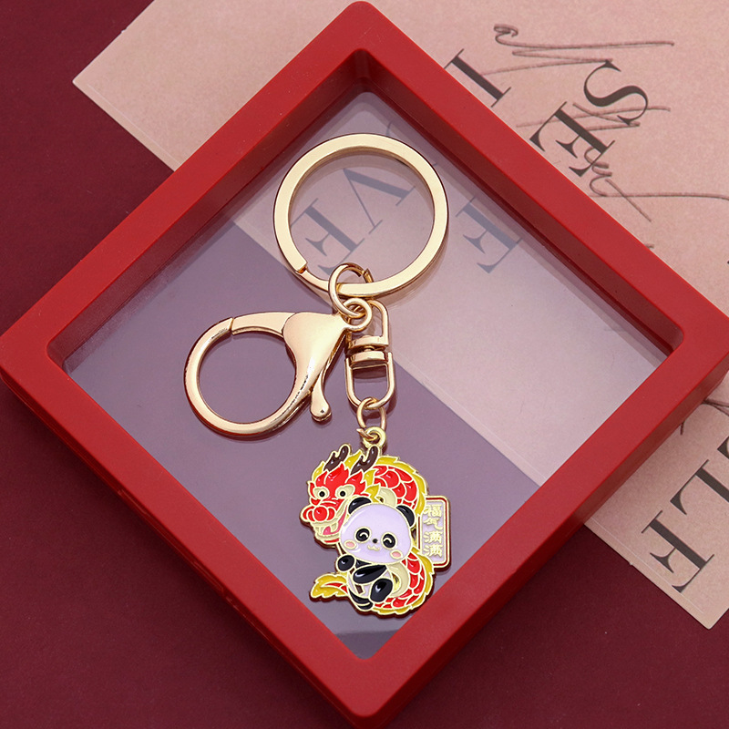 (versión simple) la bendición está llena de pandas - botones de langosta (embalaje de caja de regalo)