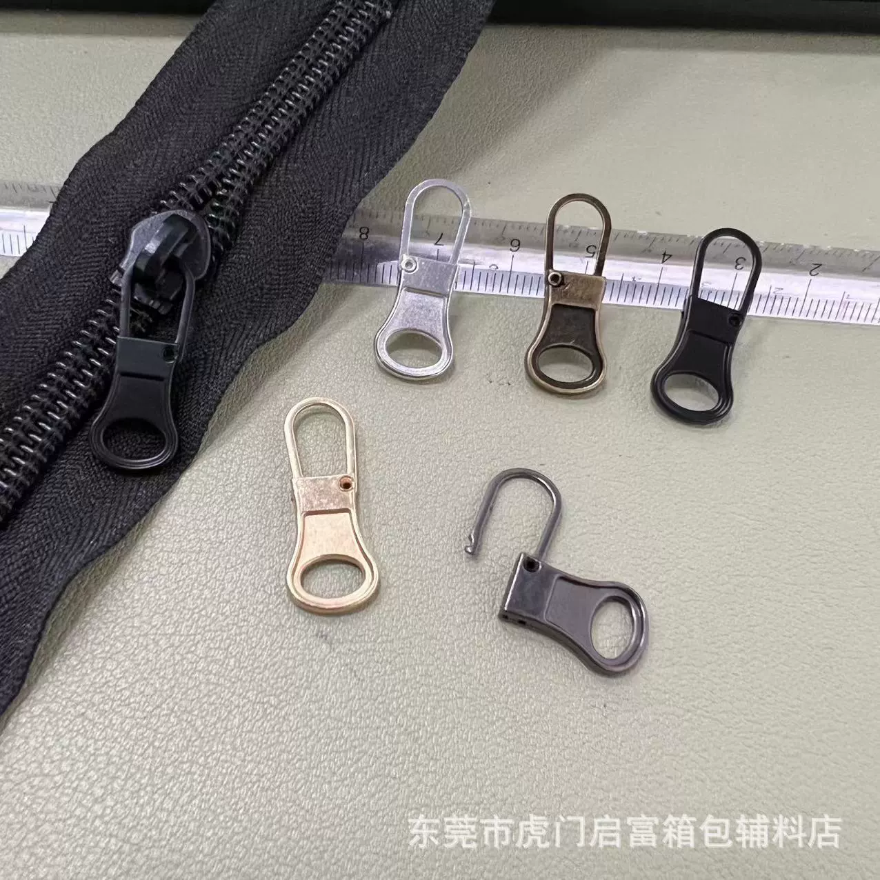 Съемный держатель для молнии для сумок, небольшой держатель для обуви и ботинок, съемный держатель для молнии без инструментов для сумок.