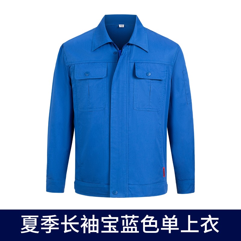 夏の純綿作業服セット半袖耐摩耗性の薄いタイプの通気性工場の労働保護服工事現場の自動車修理作業服|undefined