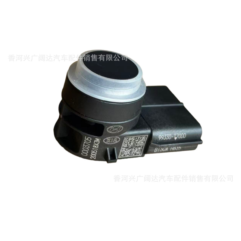 99330-Bw000 Is Suitable for Hyundai Kia Car Reversing Radar Pdc Sensor 99330Bv000