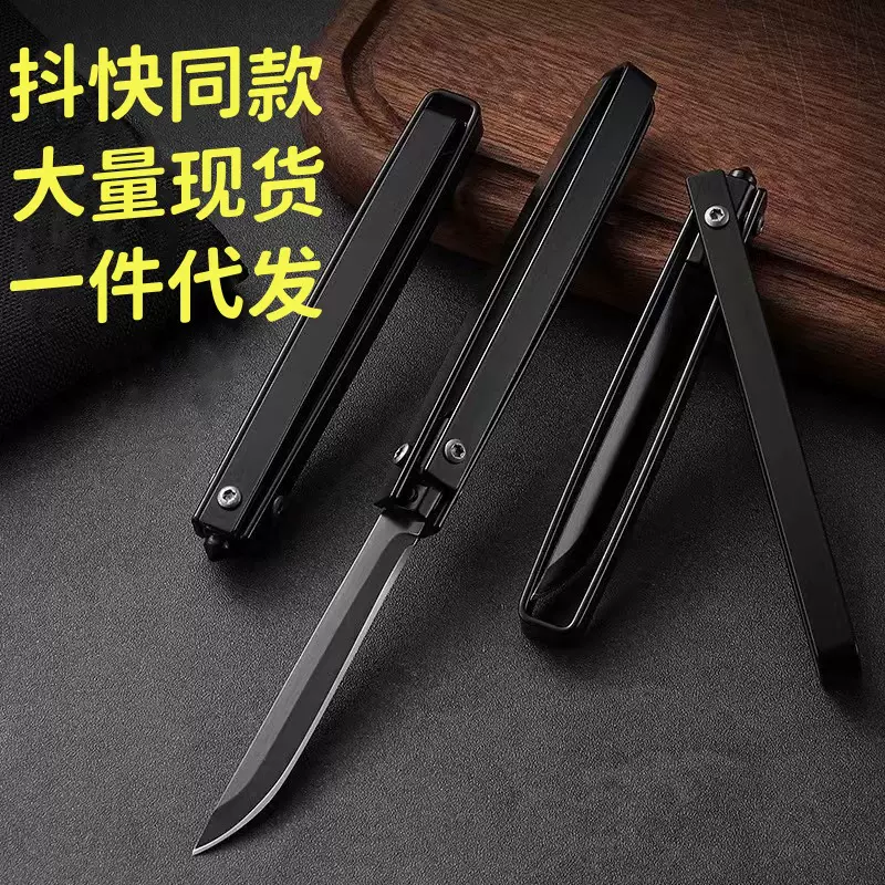 新品机械折叠小刀多功能水果刀户外不锈钢带皮套野外便携防身刀具