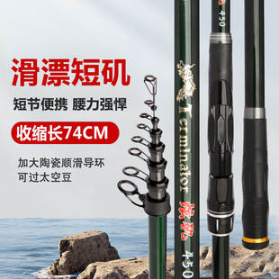 ܛβ��ី�̼�غ���2.7-4.5�׶̹����۴��͒����ֺ����� ��~��